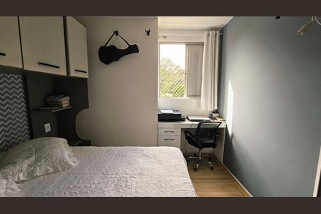 Apartamento para alugar com 56m², 2 quartos e 1 vaga