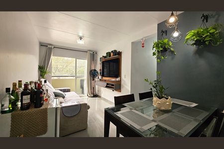 Apartamento para alugar com 56m², 2 quartos e 1 vaga