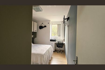 Apartamento para alugar com 56m², 2 quartos e 1 vaga