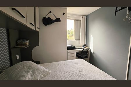 Apartamento para alugar com 56m², 2 quartos e 1 vaga