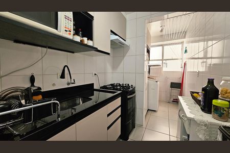 Apartamento para alugar com 56m², 2 quartos e 1 vaga