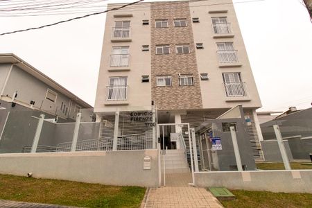 Apartamento para alugar com 50m², 1 quarto e 1 vaga Apartamento para alugar com 50m², 1 quarto e 1 vagaFachado do condomínio