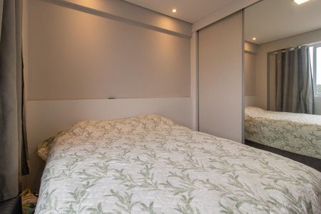 Apartamento para alugar com 50m², 1 quarto e 1 vaga Apartamento para alugar com 50m², 1 quarto e 1 vagaQuarto