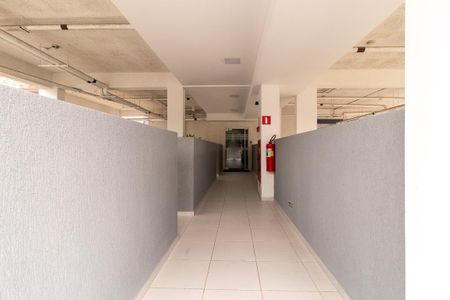 Apartamento para alugar com 50m², 1 quarto e 1 vaga Apartamento para alugar com 50m², 1 quarto e 1 vagaEntrada