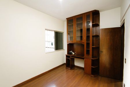 Apartamento à venda com 235m², 4 quartos e 2 vagasQuarto 2