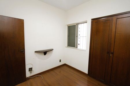 Apartamento à venda com 235m², 4 quartos e 2 vagasQuarto 1