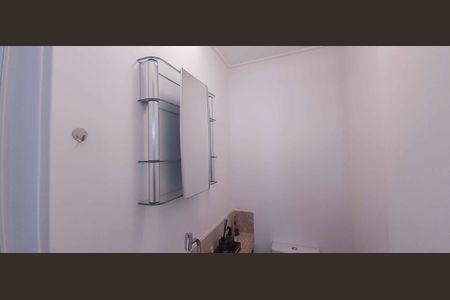 Apartamento à venda com 110m², 3 quartos e 2 vagas Apartamento à venda com 110m², 3 quartos e 2 vagasLavabo