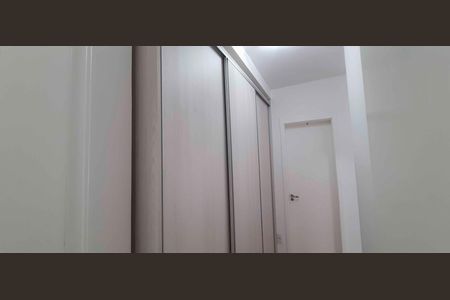 Apartamento à venda com 110m², 3 quartos e 2 vagas Apartamento à venda com 110m², 3 quartos e 2 vagasSuíte