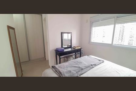 Apartamento à venda com 110m², 3 quartos e 2 vagas Apartamento à venda com 110m², 3 quartos e 2 vagasSuíte