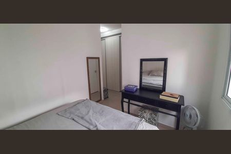 Apartamento à venda com 110m², 3 quartos e 2 vagas Apartamento à venda com 110m², 3 quartos e 2 vagasSuíte