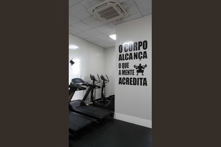 Apartamento à venda com 110m², 3 quartos e 2 vagas Apartamento à venda com 110m², 3 quartos e 2 vagasÁrea comum