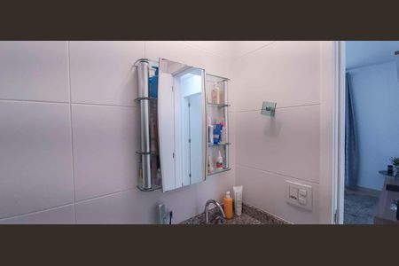 Apartamento à venda com 110m², 3 quartos e 2 vagas Apartamento à venda com 110m², 3 quartos e 2 vagasBanheiro Social