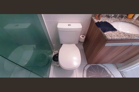 Apartamento à venda com 110m², 3 quartos e 2 vagas Apartamento à venda com 110m², 3 quartos e 2 vagasBanheiro Social