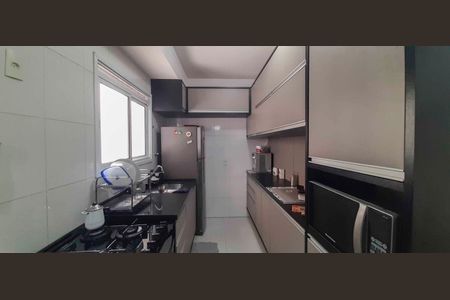 Apartamento à venda com 110m², 3 quartos e 2 vagas Apartamento à venda com 110m², 3 quartos e 2 vagasCozinha