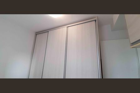 Apartamento à venda com 110m², 3 quartos e 2 vagas Apartamento à venda com 110m², 3 quartos e 2 vagasQuarto 2