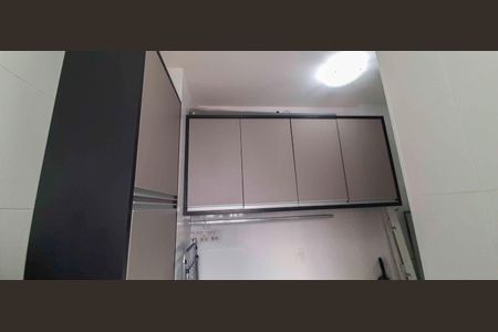Apartamento à venda com 110m², 3 quartos e 2 vagas Apartamento à venda com 110m², 3 quartos e 2 vagasÁrea de Serviço