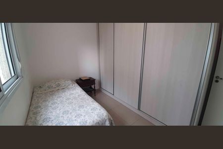 Apartamento à venda com 110m², 3 quartos e 2 vagas Apartamento à venda com 110m², 3 quartos e 2 vagasQuarto 2