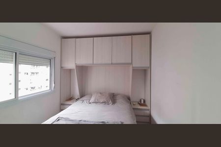 Apartamento à venda com 110m², 3 quartos e 2 vagas Apartamento à venda com 110m², 3 quartos e 2 vagasSuíte