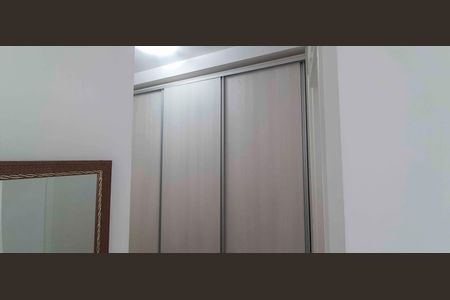 Apartamento à venda com 110m², 3 quartos e 2 vagas Apartamento à venda com 110m², 3 quartos e 2 vagasSuíte