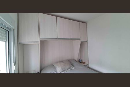 Apartamento à venda com 110m², 3 quartos e 2 vagas Apartamento à venda com 110m², 3 quartos e 2 vagasSuíte