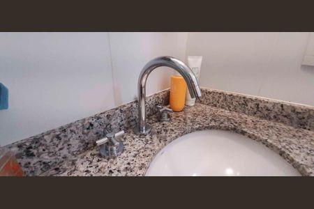 Apartamento à venda com 110m², 3 quartos e 2 vagas Apartamento à venda com 110m², 3 quartos e 2 vagasBanheiro Social