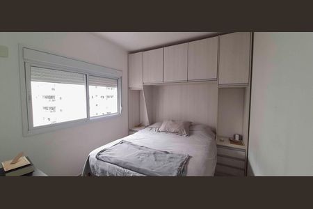 Apartamento à venda com 110m², 3 quartos e 2 vagas Apartamento à venda com 110m², 3 quartos e 2 vagasSuíte
