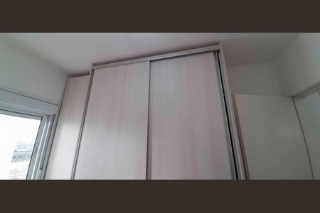 Apartamento à venda com 110m², 3 quartos e 2 vagas Apartamento à venda com 110m², 3 quartos e 2 vagasQuarto 1