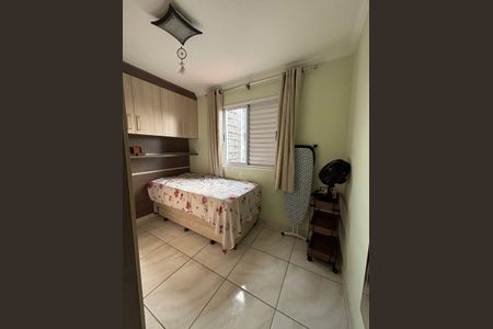 Apartamento para alugar com 55m², 2 quartos e 1 vagaQuarto