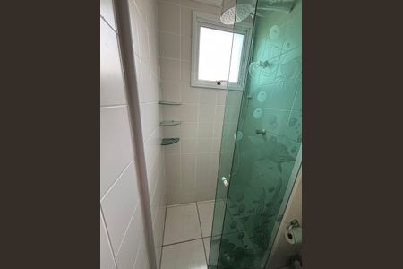 Apartamento para alugar com 55m², 2 quartos e 1 vagaBanheiro
