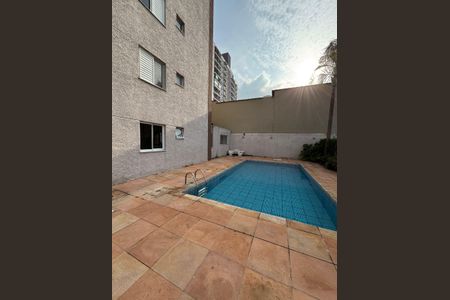 Apartamento para alugar com 55m², 2 quartos e 1 vagaPiscina