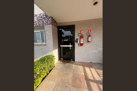 Apartamento para alugar com 55m², 2 quartos e 1 vagaÁrea Externa