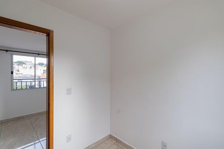 Apartamento à venda com 46m², 2 quartos e sem vaga Apartamento à venda com 46m², 2 quartos e sem vagaQuarto 1