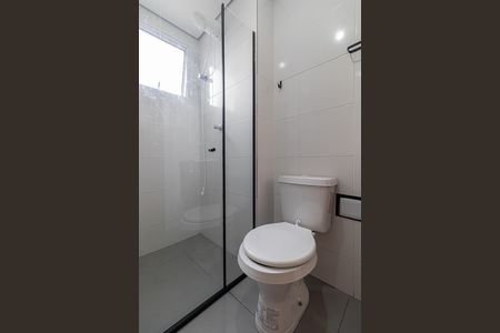 Apartamento à venda com 46m², 2 quartos e sem vaga Apartamento à venda com 46m², 2 quartos e sem vagaBanheiro