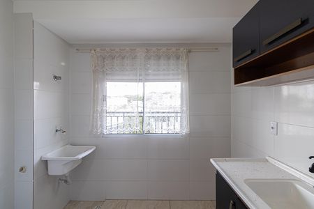 Apartamento à venda com 46m², 2 quartos e sem vaga Apartamento à venda com 46m², 2 quartos e sem vagaCozinha e Área de Serviço