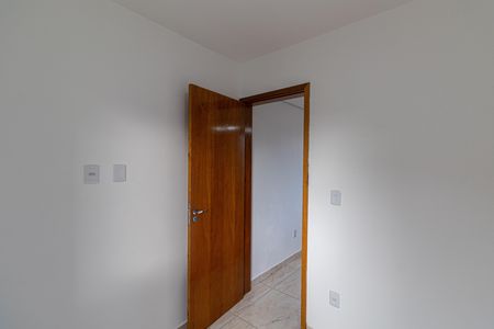 Apartamento à venda com 46m², 2 quartos e sem vaga Apartamento à venda com 46m², 2 quartos e sem vagaQuarto 1