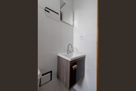 Apartamento à venda com 46m², 2 quartos e sem vaga Apartamento à venda com 46m², 2 quartos e sem vagaBanheiro