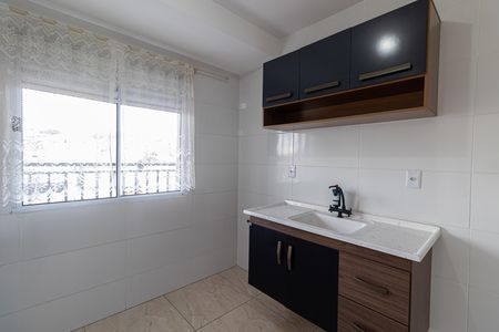 Apartamento à venda com 46m², 2 quartos e sem vaga Apartamento à venda com 46m², 2 quartos e sem vagaCozinha e Área de Serviço