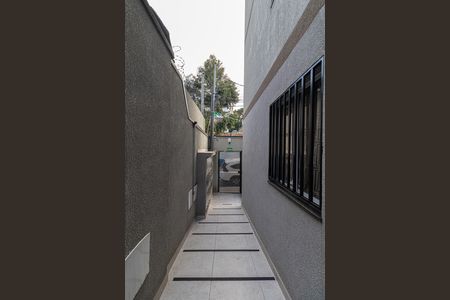 Apartamento à venda com 46m², 2 quartos e sem vaga Apartamento à venda com 46m², 2 quartos e sem vagaÁrea Comum