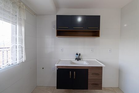 Apartamento à venda com 46m², 2 quartos e sem vaga Apartamento à venda com 46m², 2 quartos e sem vagaCozinha e Área de Serviço