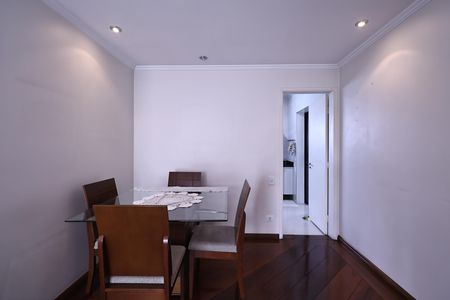 Apartamento à venda com 106m², 3 quartos e 2 vagas Apartamento à venda com 106m², 3 quartos e 2 vagasSala