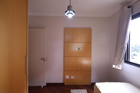 Apartamento à venda com 106m², 3 quartos e 2 vagas Apartamento à venda com 106m², 3 quartos e 2 vagasQuarto 1