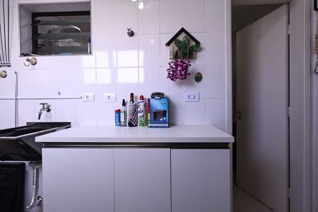 Apartamento à venda com 106m², 3 quartos e 2 vagas Apartamento à venda com 106m², 3 quartos e 2 vagasLavanderia
