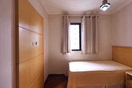 Apartamento à venda com 106m², 3 quartos e 2 vagas Apartamento à venda com 106m², 3 quartos e 2 vagasQuarto 1