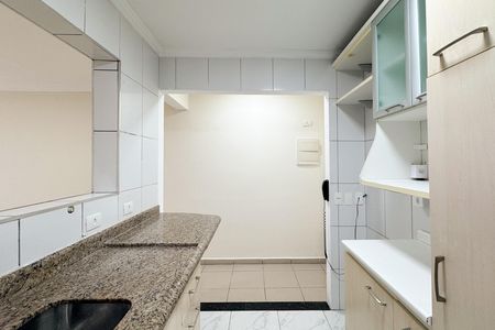 Apartamento para alugar com 72m², 3 quartos e 1 vaga Apartamento para alugar com 72m², 3 quartos e 1 vagaCozinha