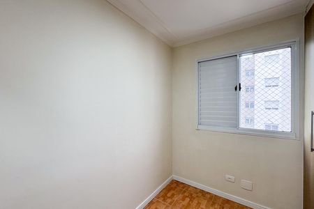 Apartamento para alugar com 72m², 3 quartos e 1 vaga Apartamento para alugar com 72m², 3 quartos e 1 vagaQuarto 1