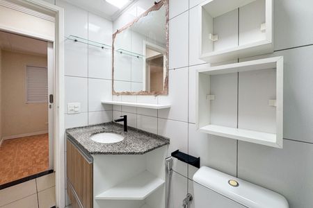Apartamento para alugar com 72m², 3 quartos e 1 vaga Apartamento para alugar com 72m², 3 quartos e 1 vagaBanheiro Social