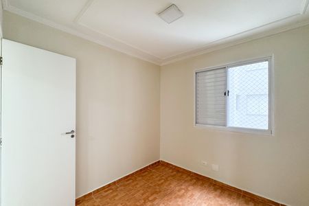 Apartamento para alugar com 72m², 3 quartos e 1 vaga Apartamento para alugar com 72m², 3 quartos e 1 vagaQuarto 3