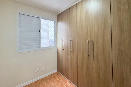 Apartamento para alugar com 72m², 3 quartos e 1 vaga Apartamento para alugar com 72m², 3 quartos e 1 vagaQuarto 1