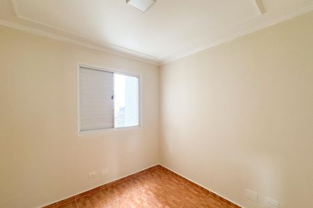 Apartamento para alugar com 72m², 3 quartos e 1 vaga Apartamento para alugar com 72m², 3 quartos e 1 vagaQuarto 3
