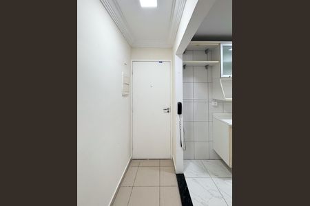 Apartamento para alugar com 72m², 3 quartos e 1 vaga Apartamento para alugar com 72m², 3 quartos e 1 vagaEntrada